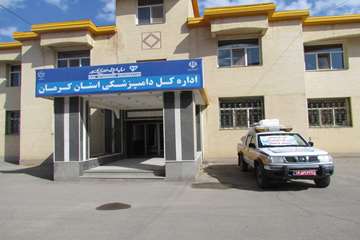گزارش تصویری: عملکرد اکیپ های امداد رسانی اداره کل دامپزشکی استان کرمان در مناطق سیل زده خوزستان